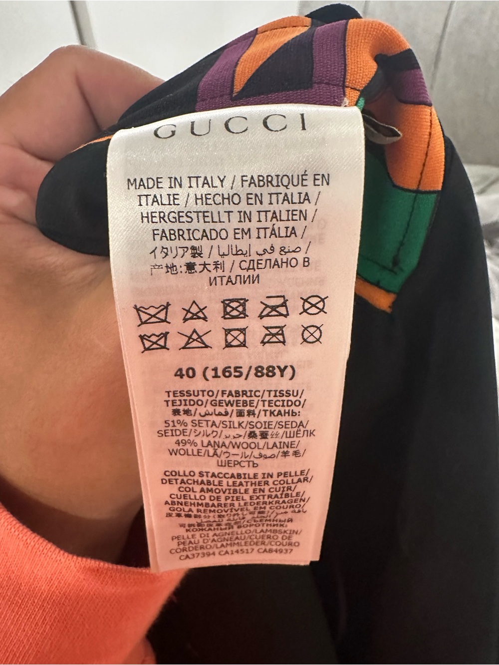 Gucci Black Short Sleeve Mini Dress with Green, Orange & Pink Geometric Print - Picture 4 of 7